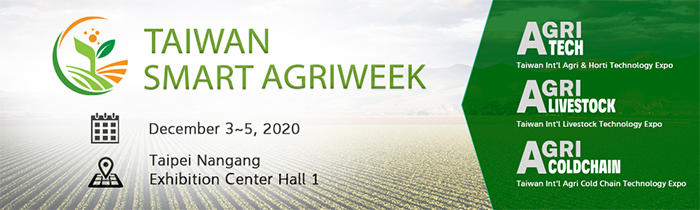 Agriweek 2020